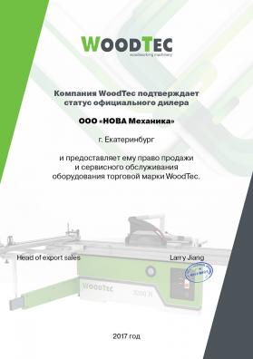 Woodtec
